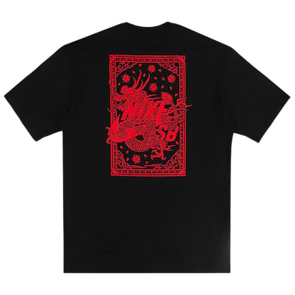 Onesizestore Nike SB Skate T-Shirt FQ3719 010