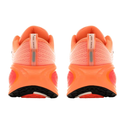 Onesizestore Nike Vomero Plus HV8150 801