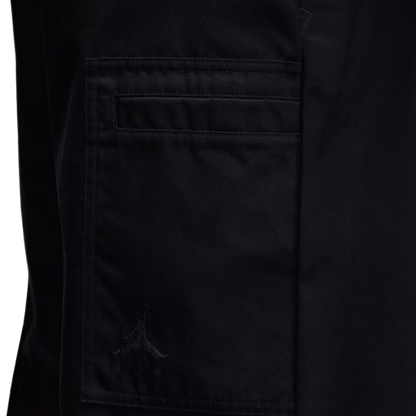 Onesizestore Pantalone Jordan x J Balvin Unisex Woven Pants FJ6137 010